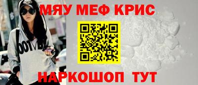 ALPHA PVP Свободный