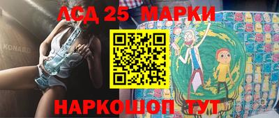 ALPHA PVP Свободный