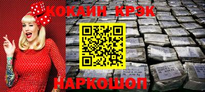 ALPHA PVP Свободный