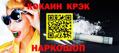 ALPHA PVP Свободный