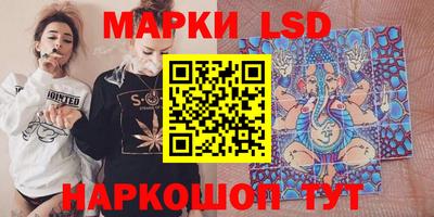 ALPHA PVP Свободный