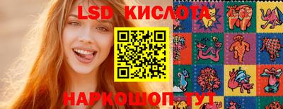 ALPHA PVP Свободный