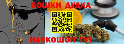 ALPHA PVP Свободный