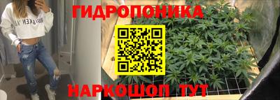 ALPHA PVP Свободный