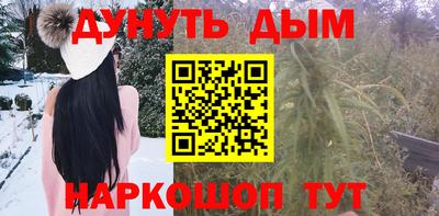 ALPHA PVP Свободный