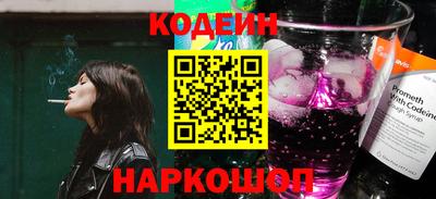ALPHA PVP Свободный
